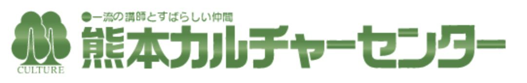 熊本カルチャーセンター(韓国語入門)