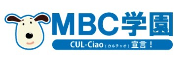 韓国語 | MBC学園