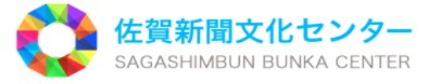 佐賀新聞文化センター韓国語講座