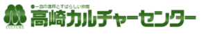 日常で使える韓国語入門短期6ヶ月